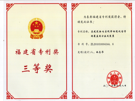 1-210929114520H3.JPG